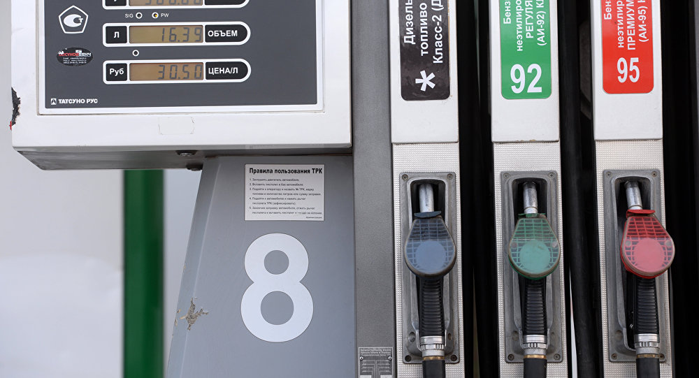 Цена на бензин и дизельное топливо в 2018 году