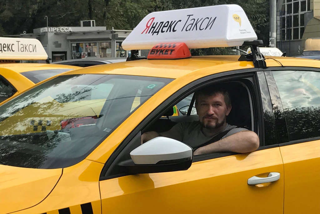 Что за профессия – таксист?
