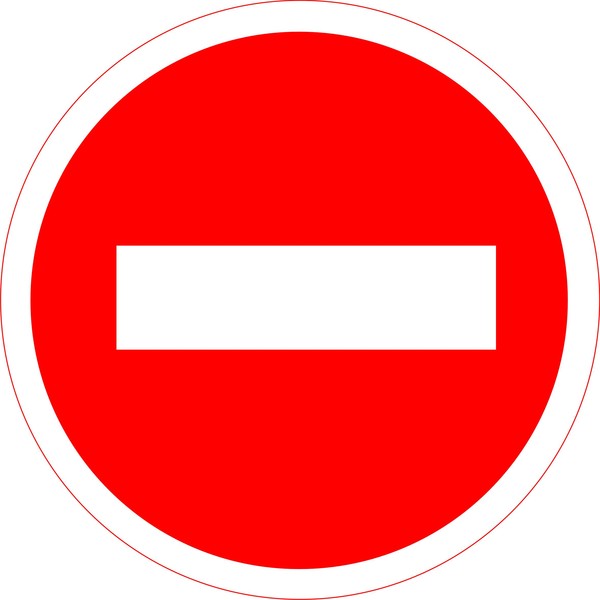 Изменения в пдд с 07.04.2015: новые дорожные знаки и разметка