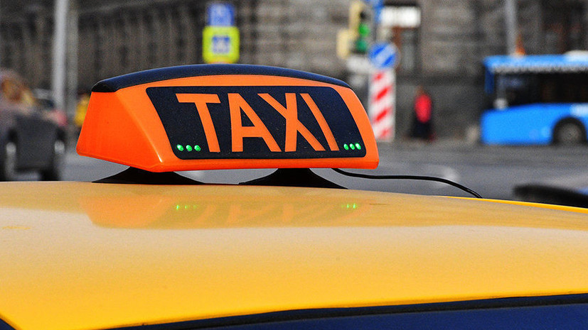 Как обойти новый закон о такси