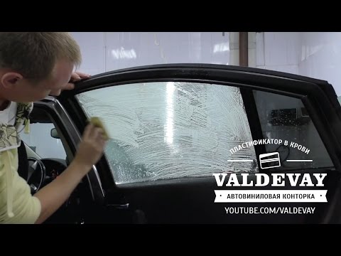 Как самостоятельно снять тонировку на своем автомобиле, не испортив стекла