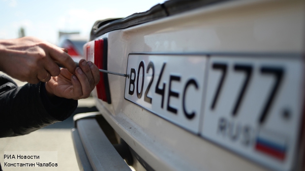 Кража автомобильных номеров может стать уголовно наказуемым деянием