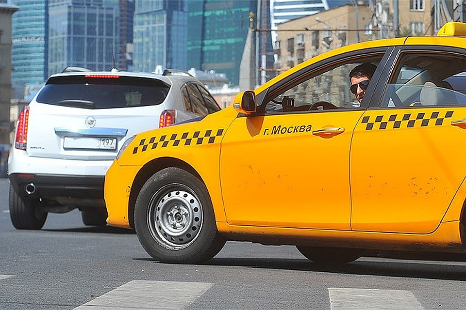 Московский закон о такси