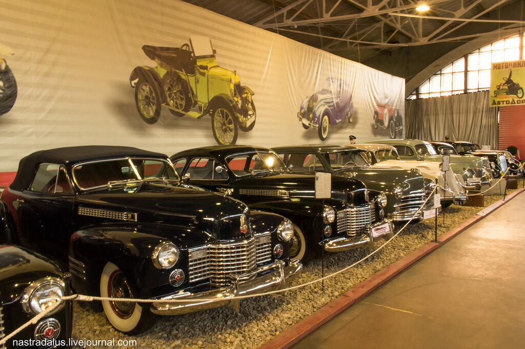 Музей автомобилей