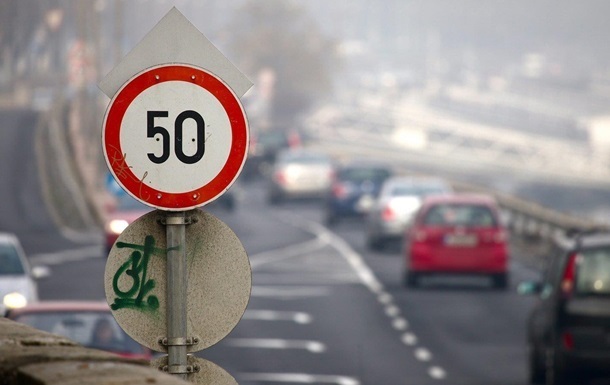Ограничат ли скорость в городе до 50 км/ч?