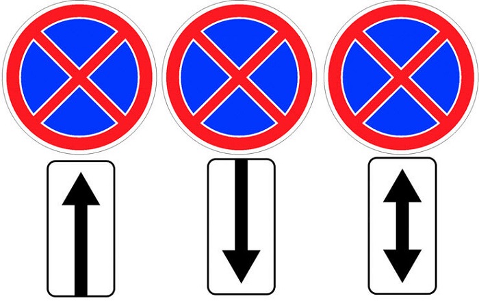 Остановка и стоянка транспортных средств: где запрещена и разрешена, знаки, зона действия, исключения