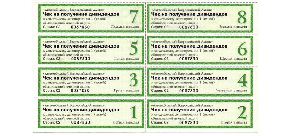 Правительство москвы обменяет налоговые льготы автопроизводителям на инвестиции