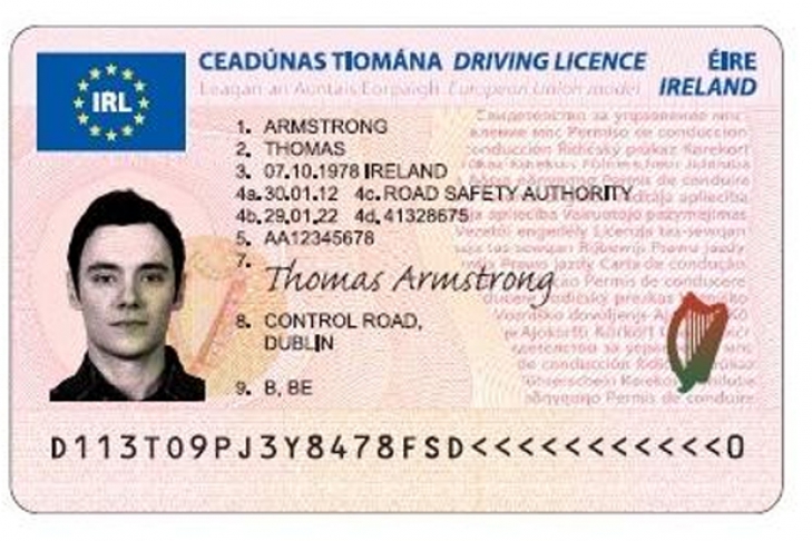 Про единые водительские права в евросоюзе
