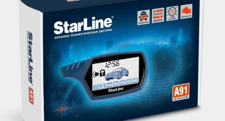 Сигнализация старлайн (starline) с автозапуском: инструкция — какие кнопки нажимать, как пользоваться