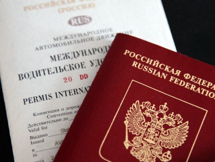 Регистрация прав на иностранные. Замена водительского удостоверения по окончании срока через ГИБДД.